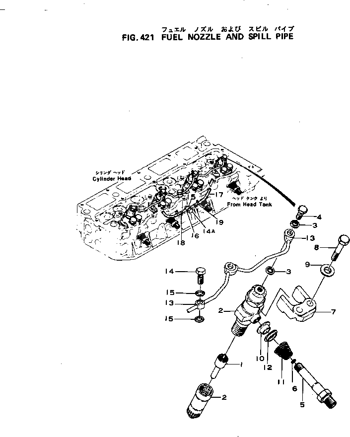 Болт 6131-72-5350 Komatsu