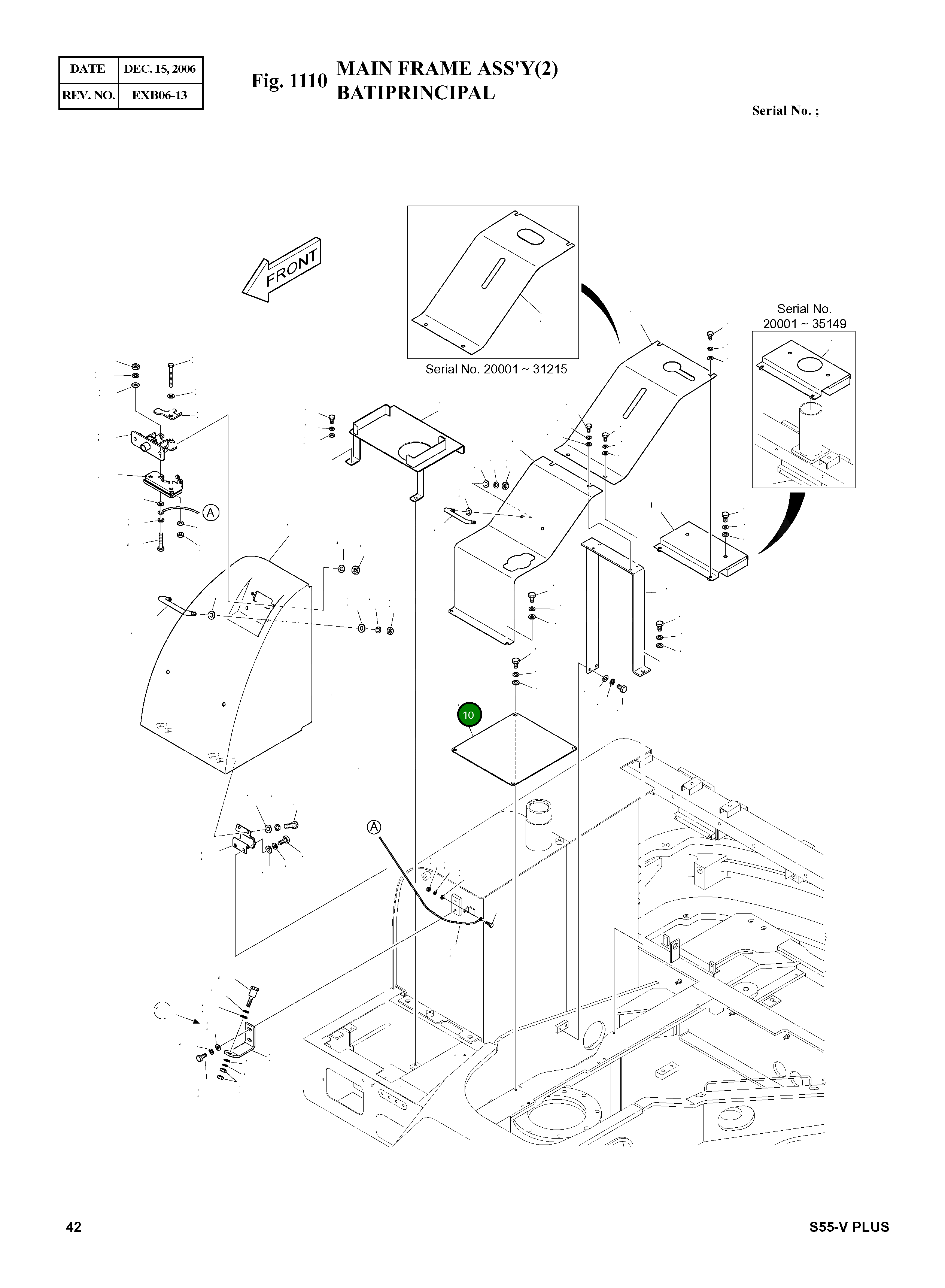 Крышка 621-02217 Komatsu