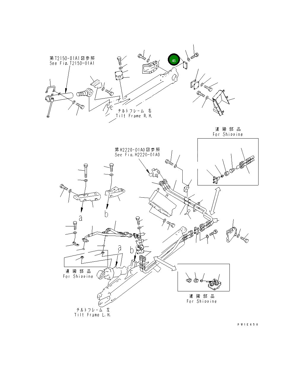 Крышка 19M-72-12510 Komatsu
