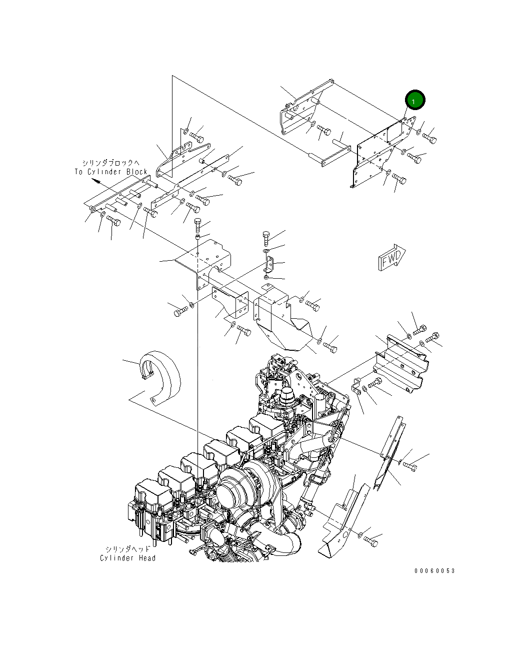 Крышка 6261-11-8190 Komatsu