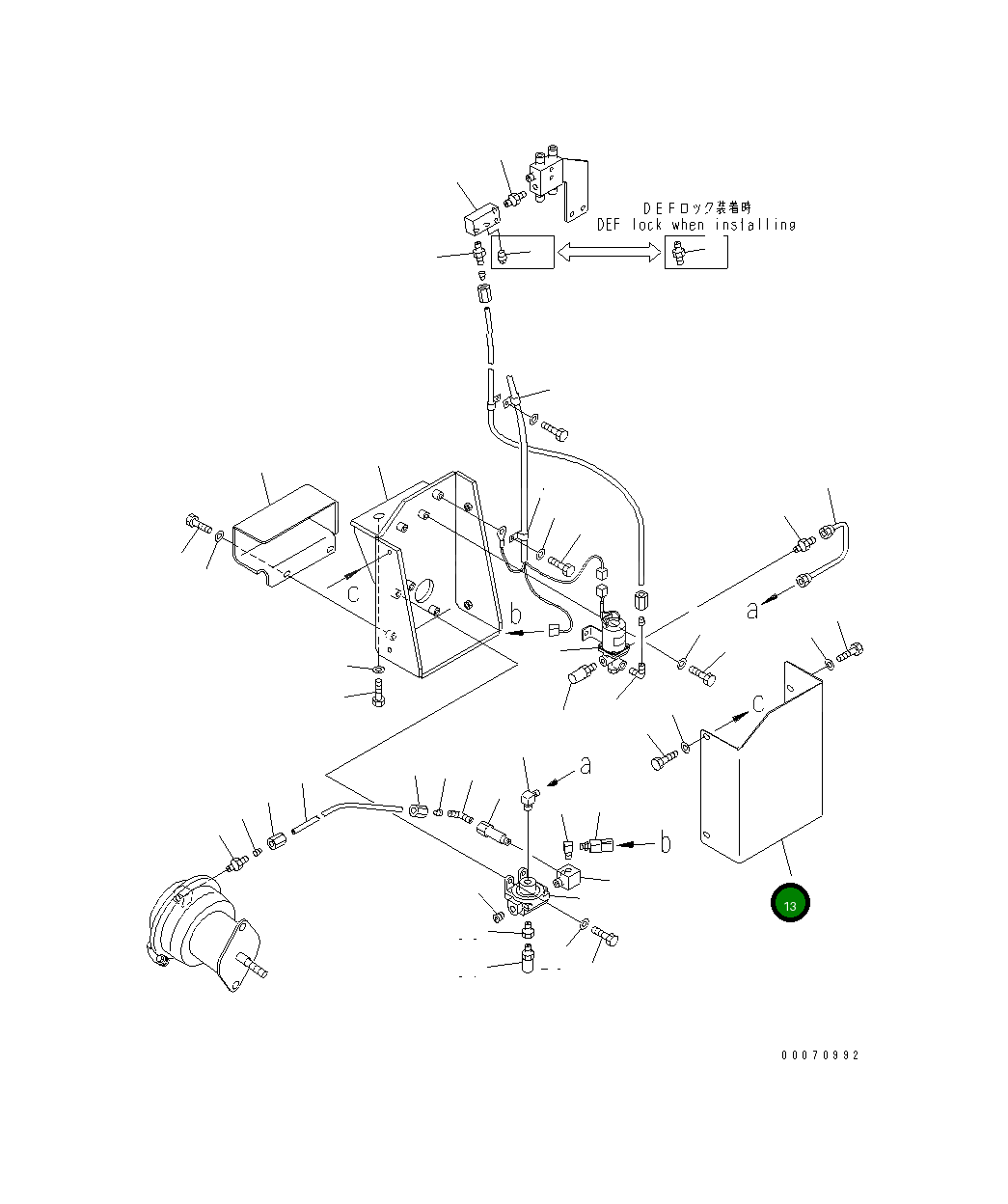 Крышка 234-32-52150 Komatsu