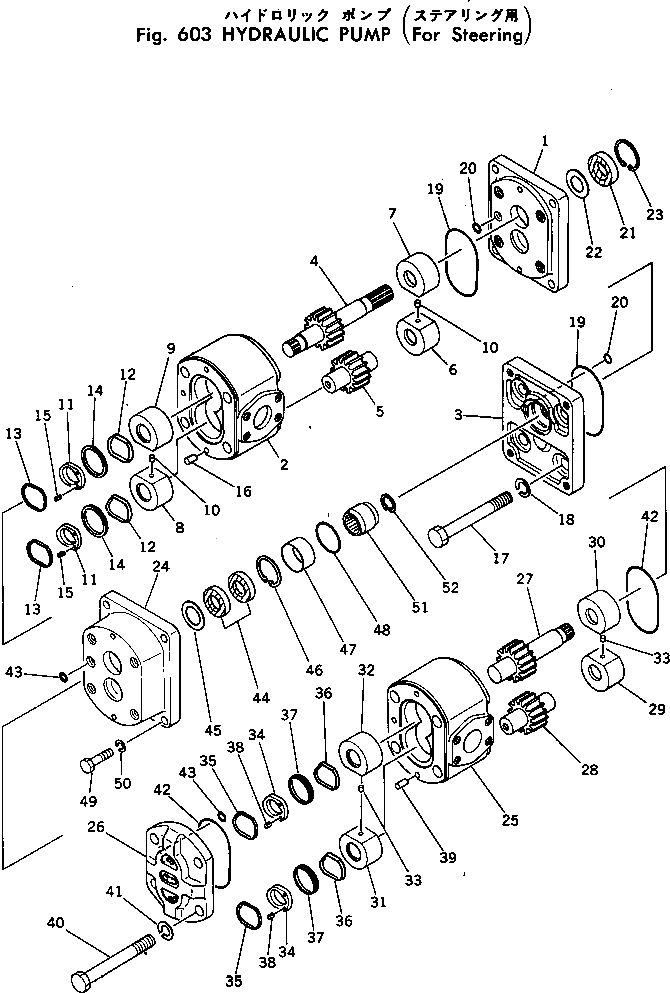 Кольцо уплотнительное (O-Ring) 704-17-01910 Komatsu
