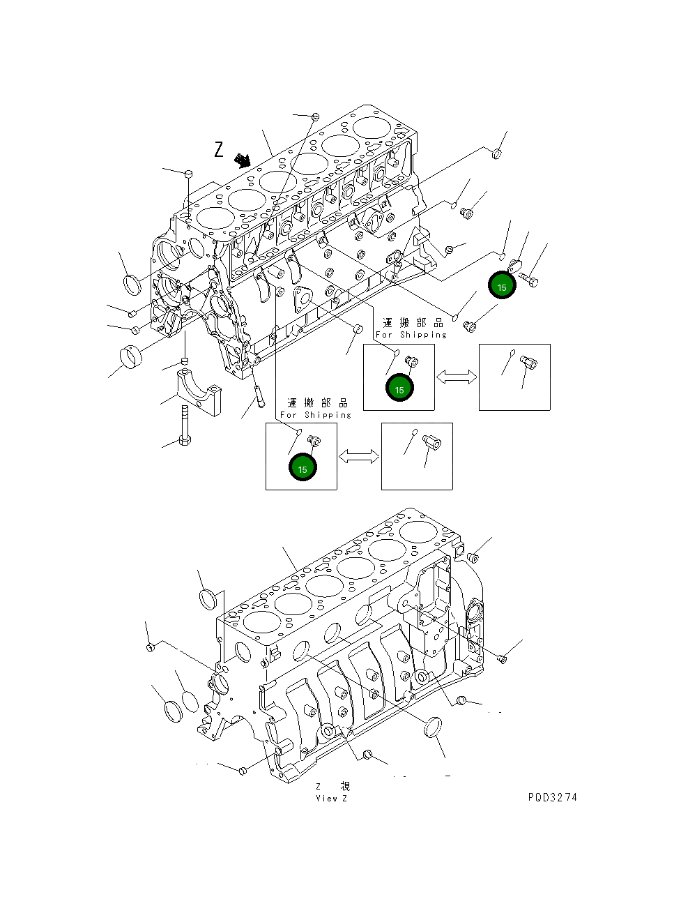 Кольцо уплотнительное (O-Ring) 6215-81-9710 Komatsu