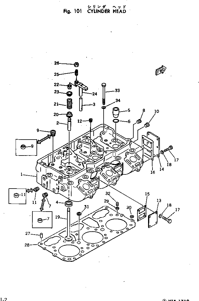 Болт CU177734  Komatsu