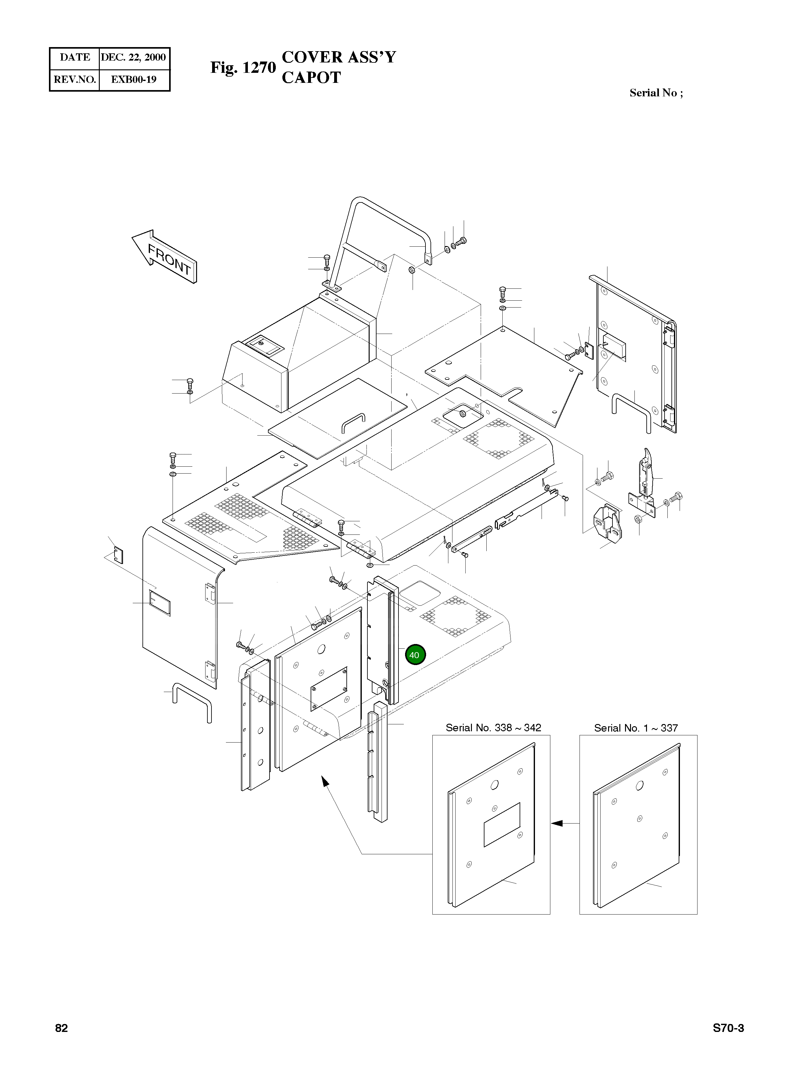 Крышка 2621-3366C Komatsu