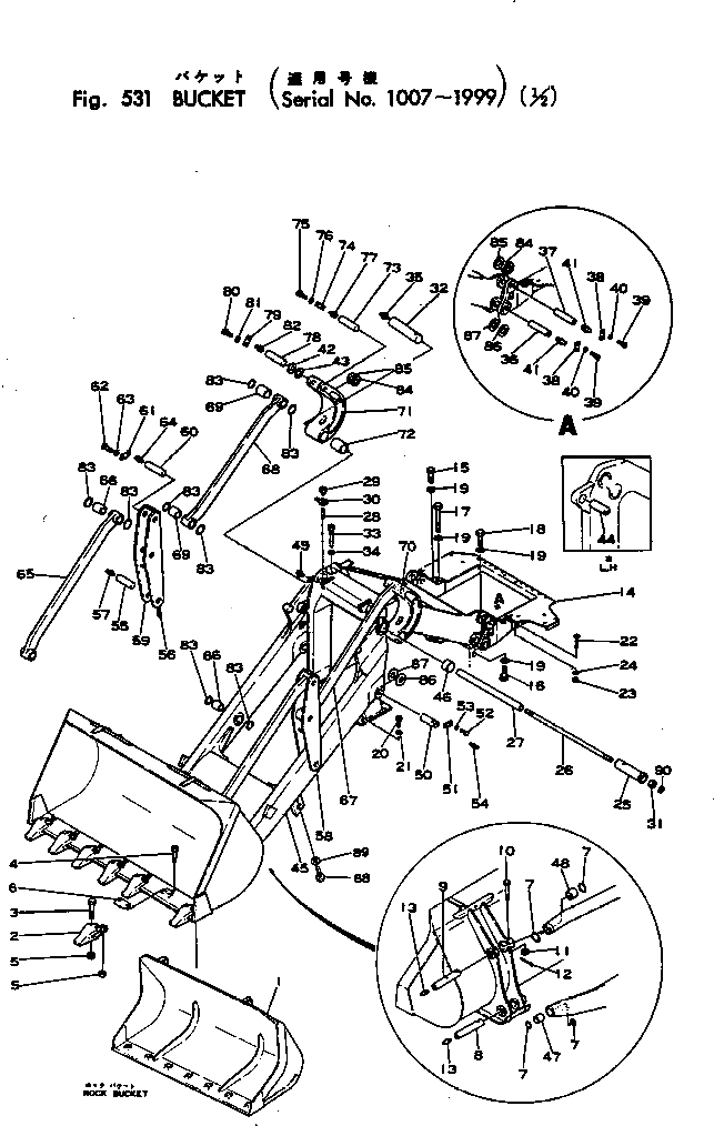 Болт 131-70-11156 Komatsu