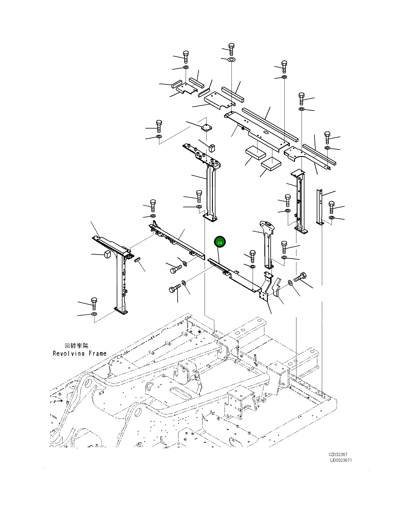 Крышка 21M-54-21271 Komatsu