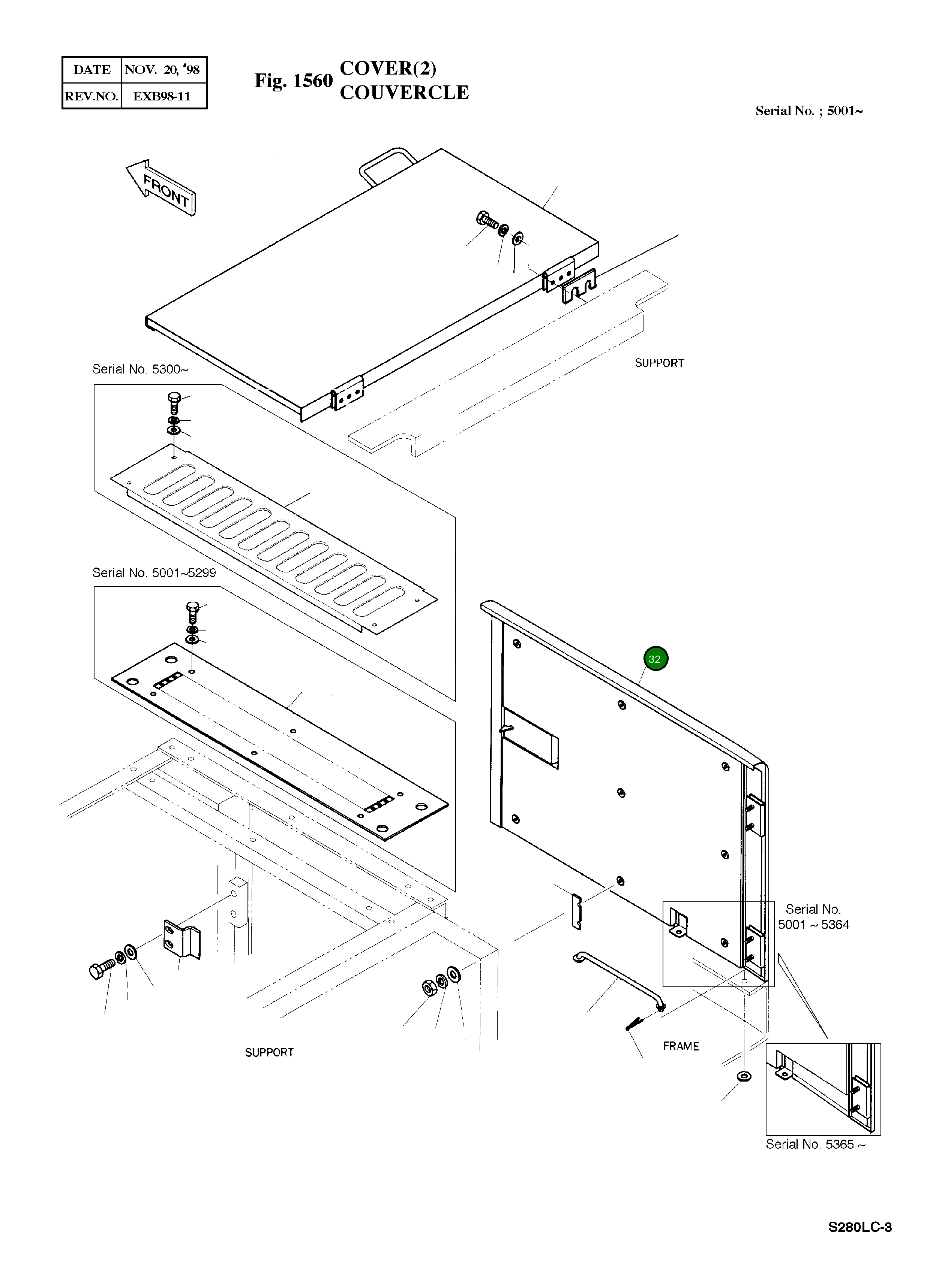 Крышка 2621-2546C Komatsu