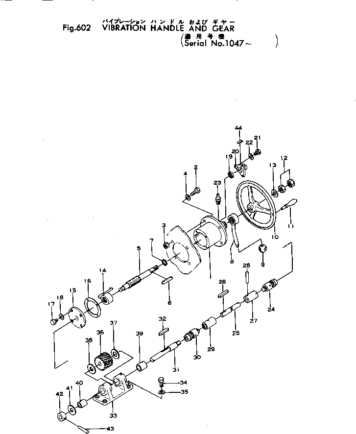 Болт 265-02-05016 Komatsu