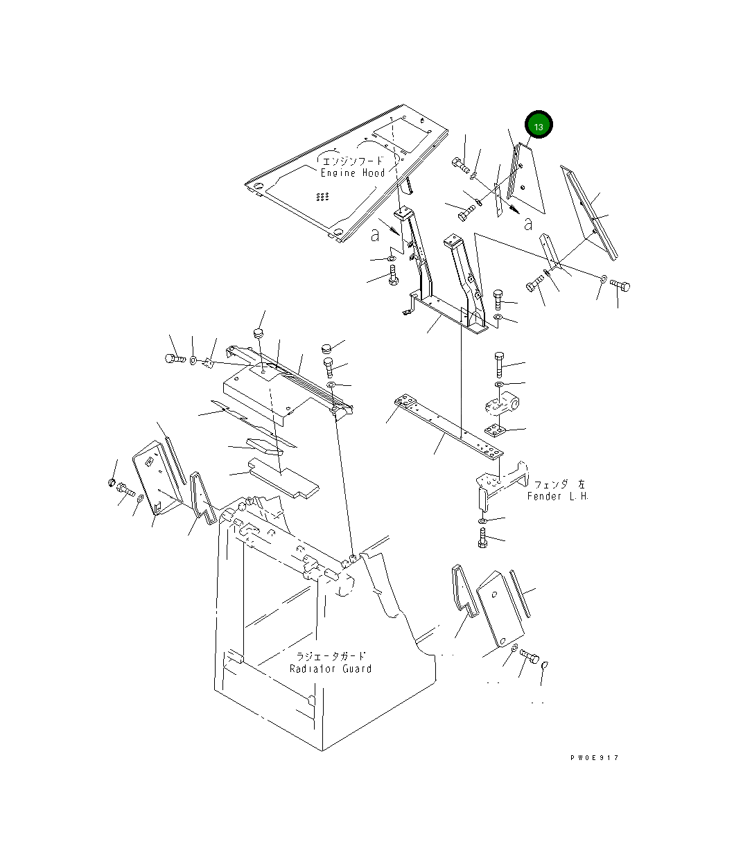 Крышка 14X-54-22231 Komatsu