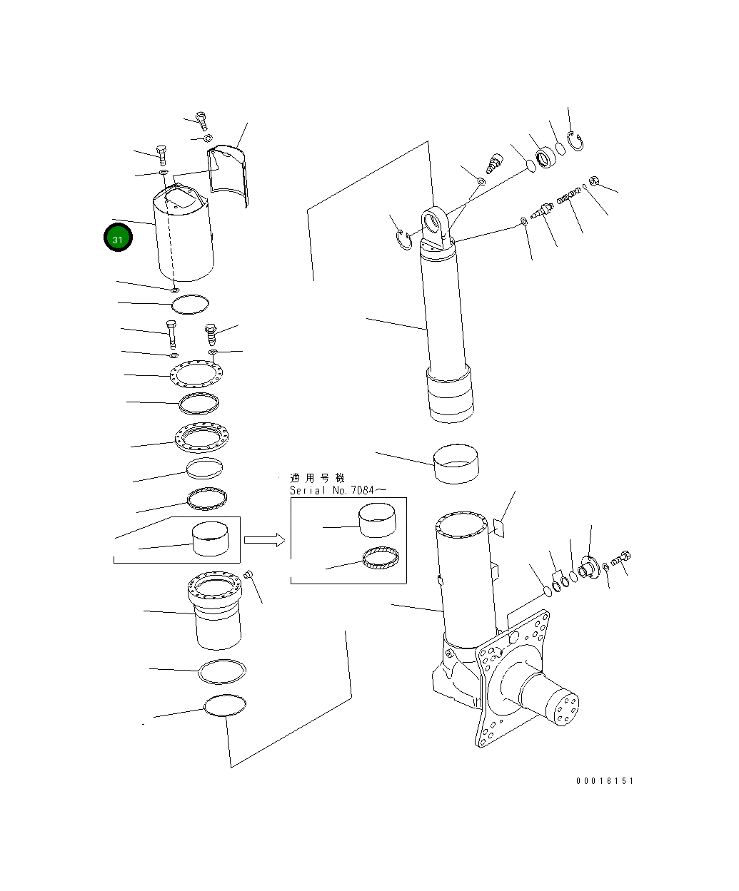 Крышка 569-50-83911 Komatsu