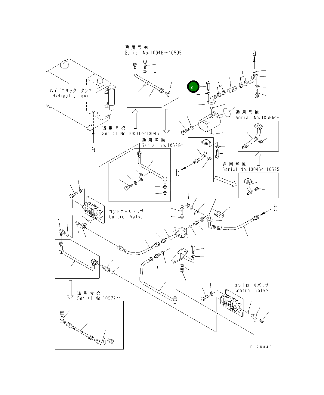 Болт 07372-21230 Komatsu