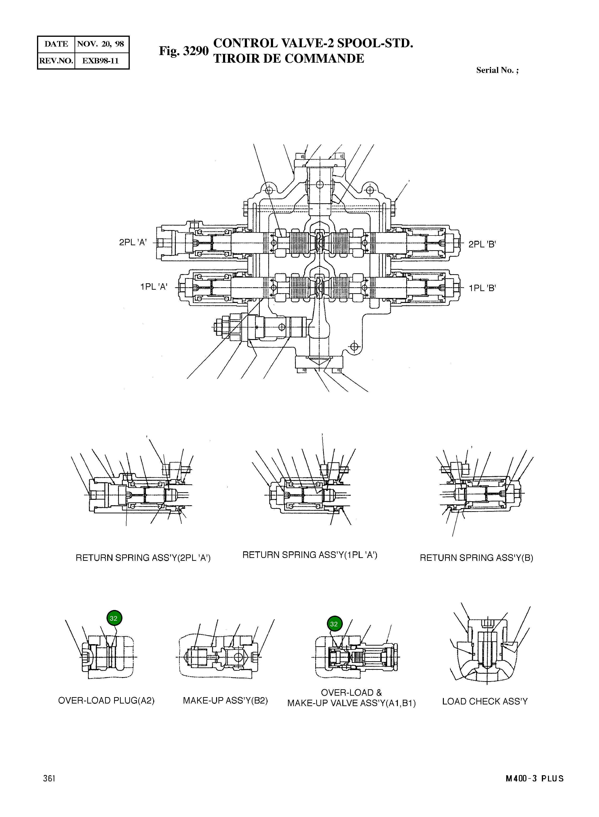 Кольцо уплотнительное (O-Ring) 8200-052 Komatsu