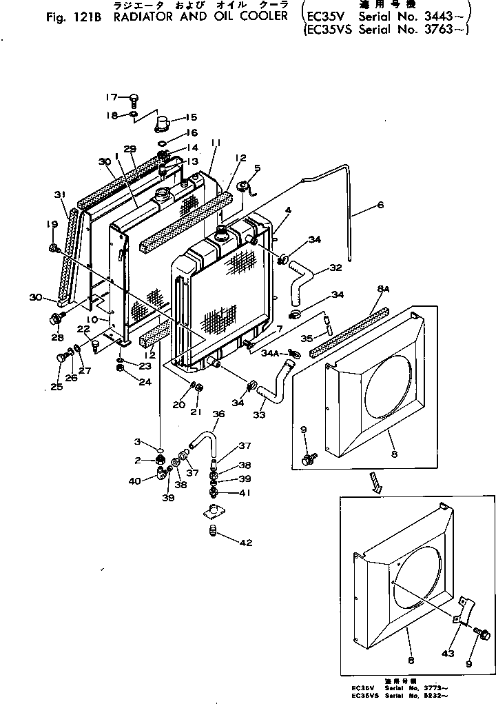 Болт M018021200006  Komatsu