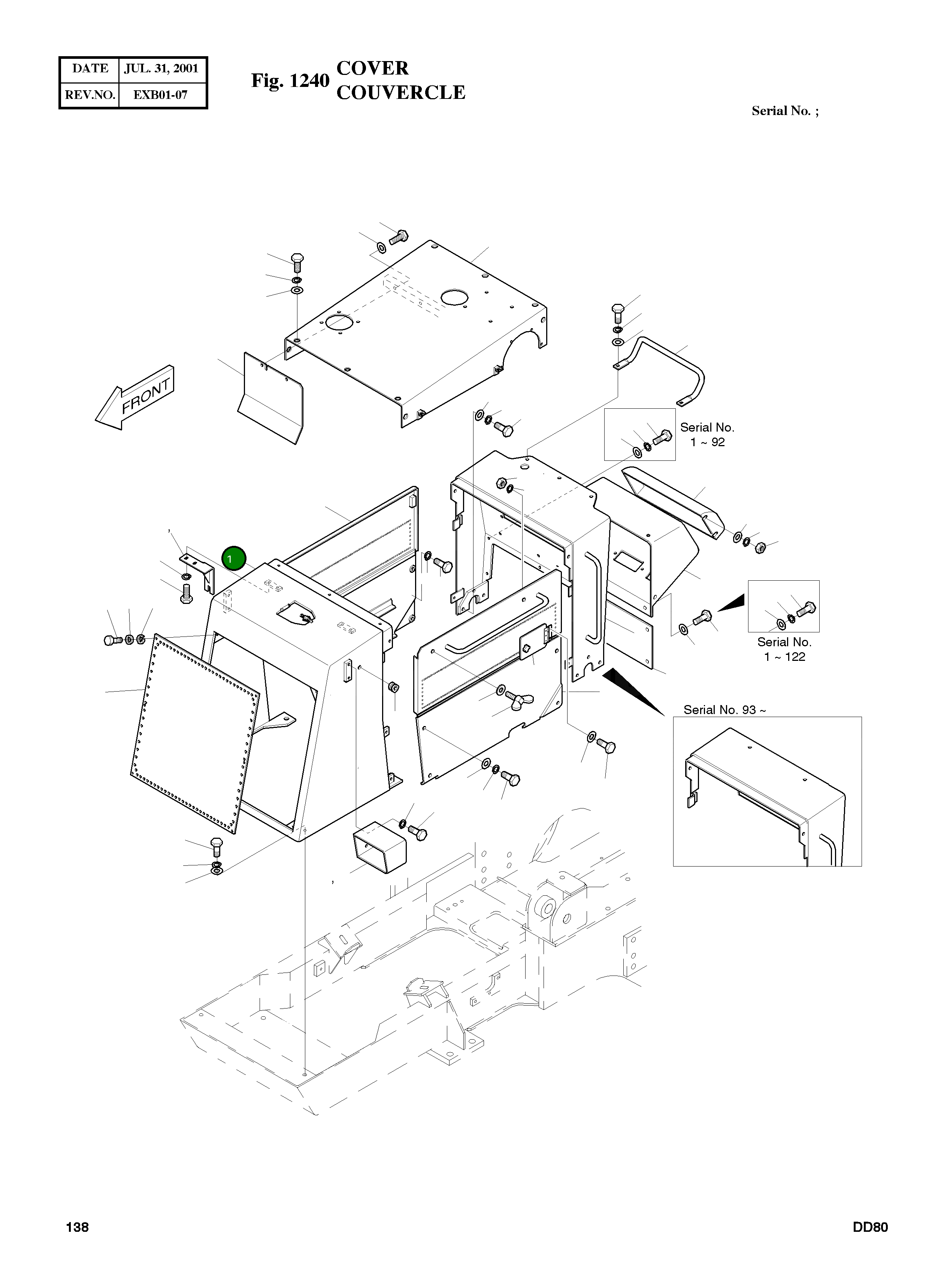 Крышка 5621-2692C Komatsu