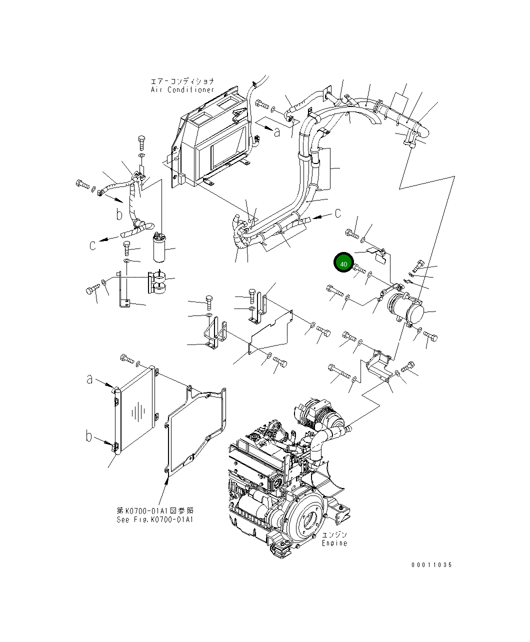 Крышка 22M-979-2250  Komatsu
