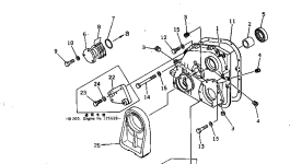 Крышка 6686-21-3540  Komatsu