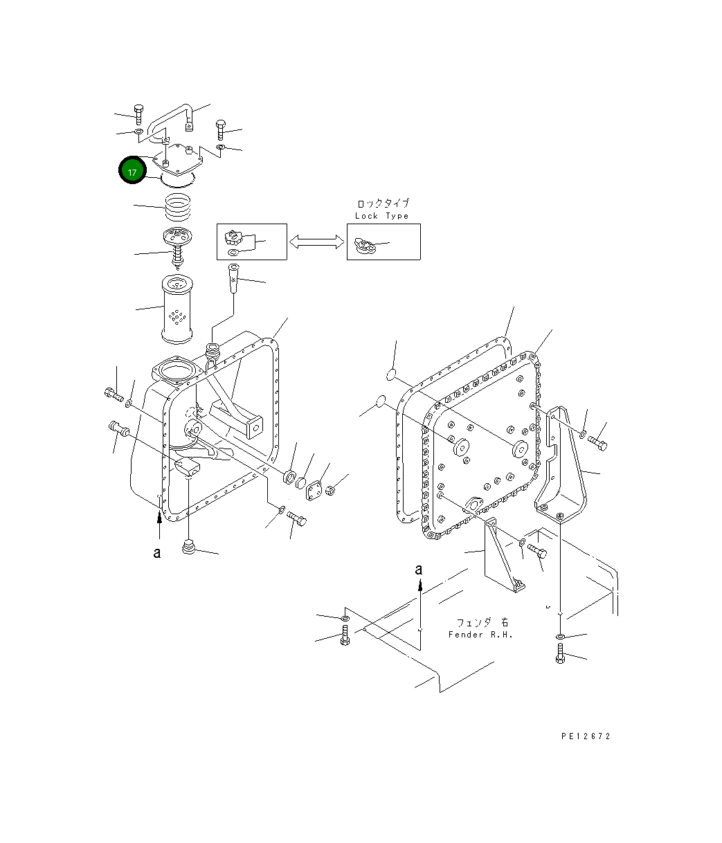 Крышка 154-60-71330 Komatsu
