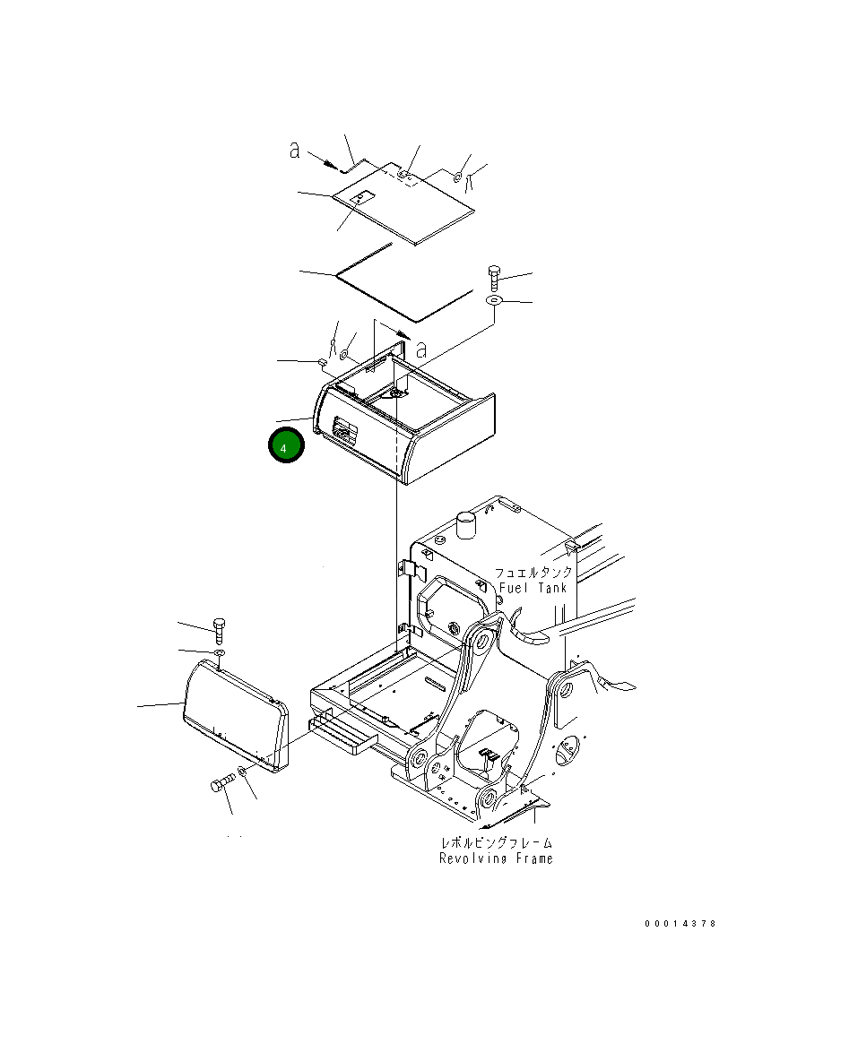 Крышка 20Y-54-66111  Komatsu