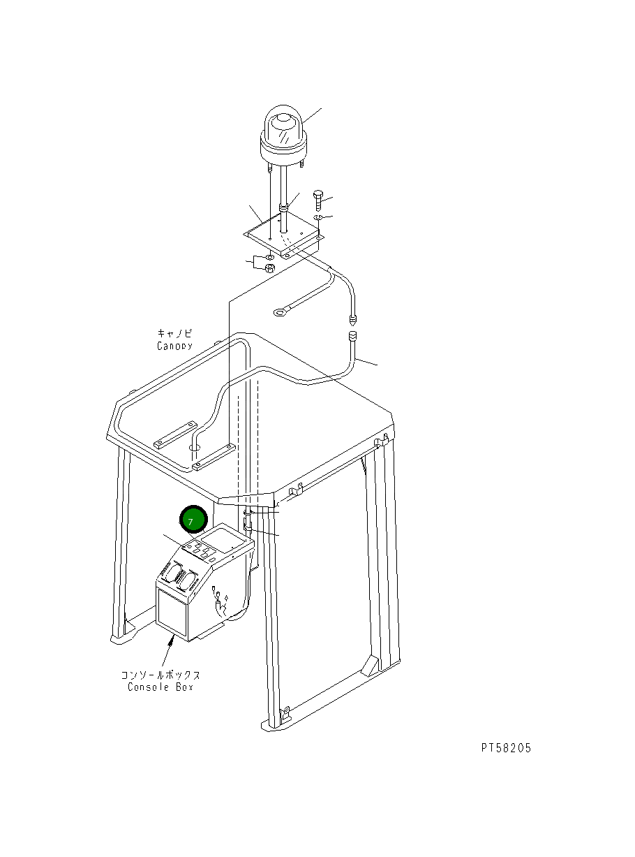 Крышка 273-957-9270 Komatsu