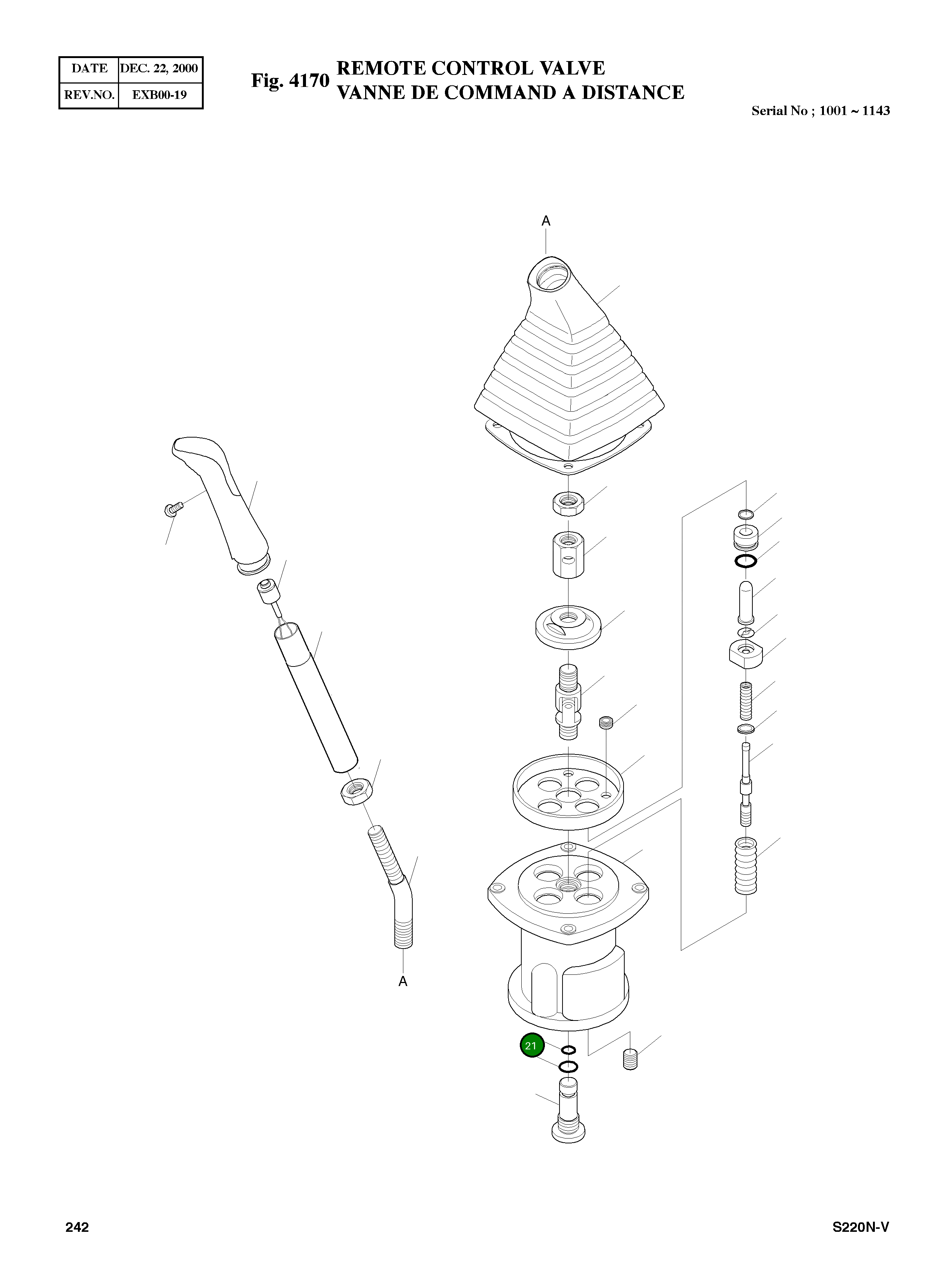 Кольцо уплотнительное (O-Ring) 90010A  Komatsu