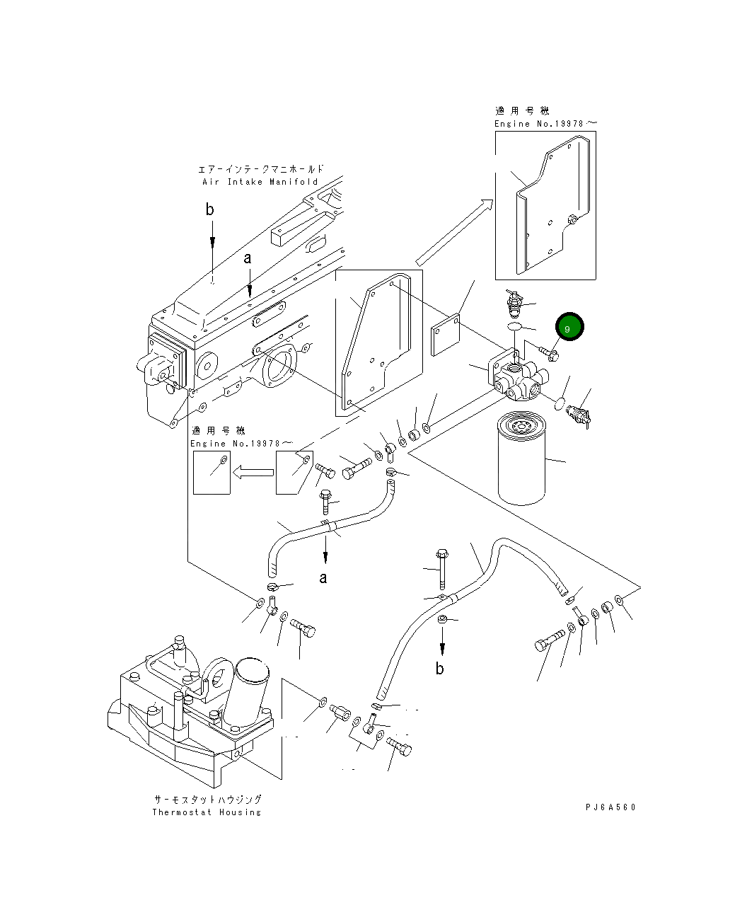 Болт 01435-01035 Komatsu