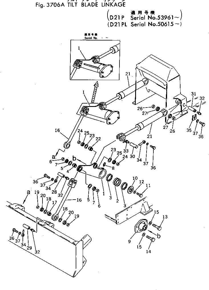 Болт 01019-31655  Komatsu