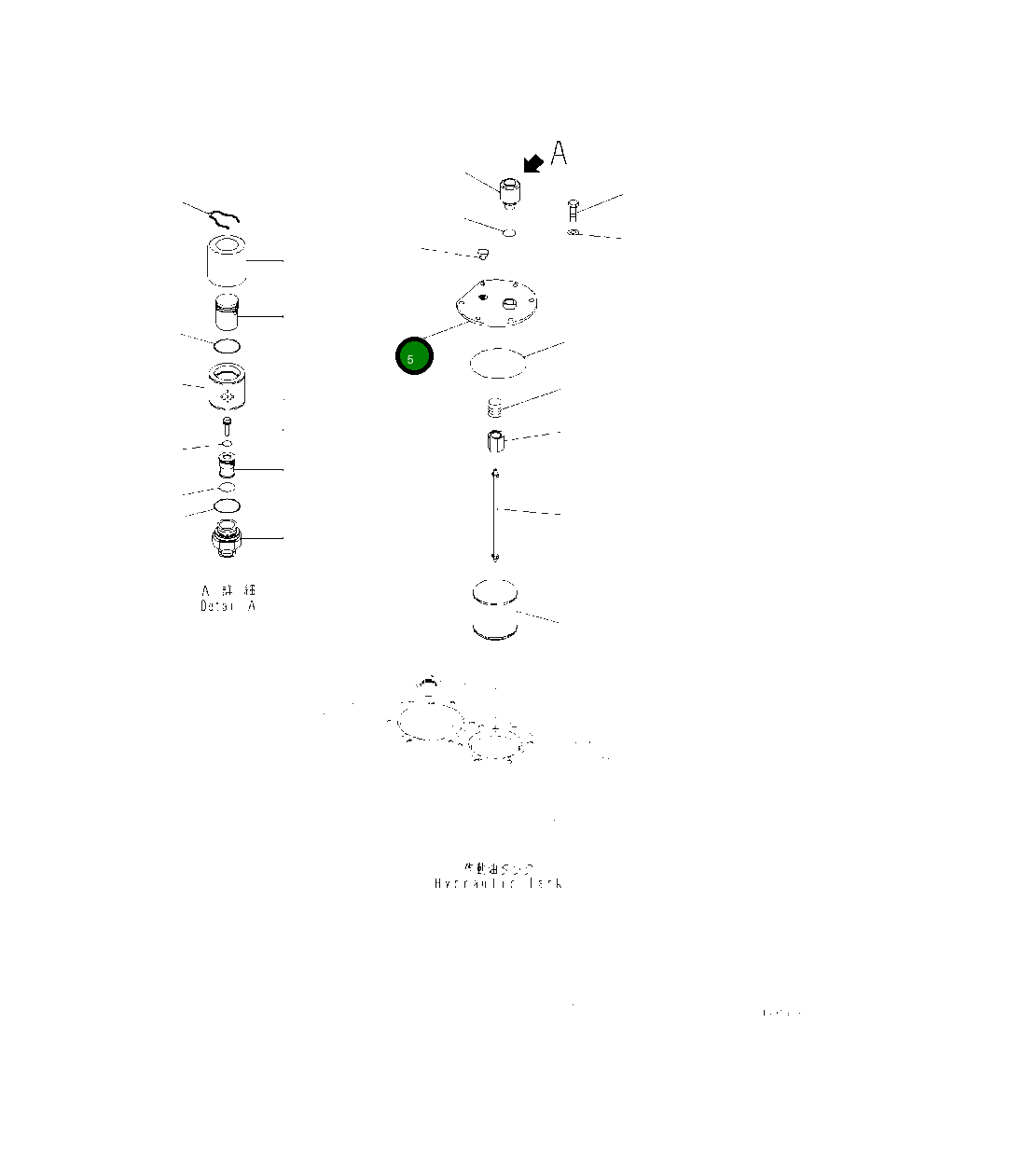 Крышка 423-60-61170  Komatsu