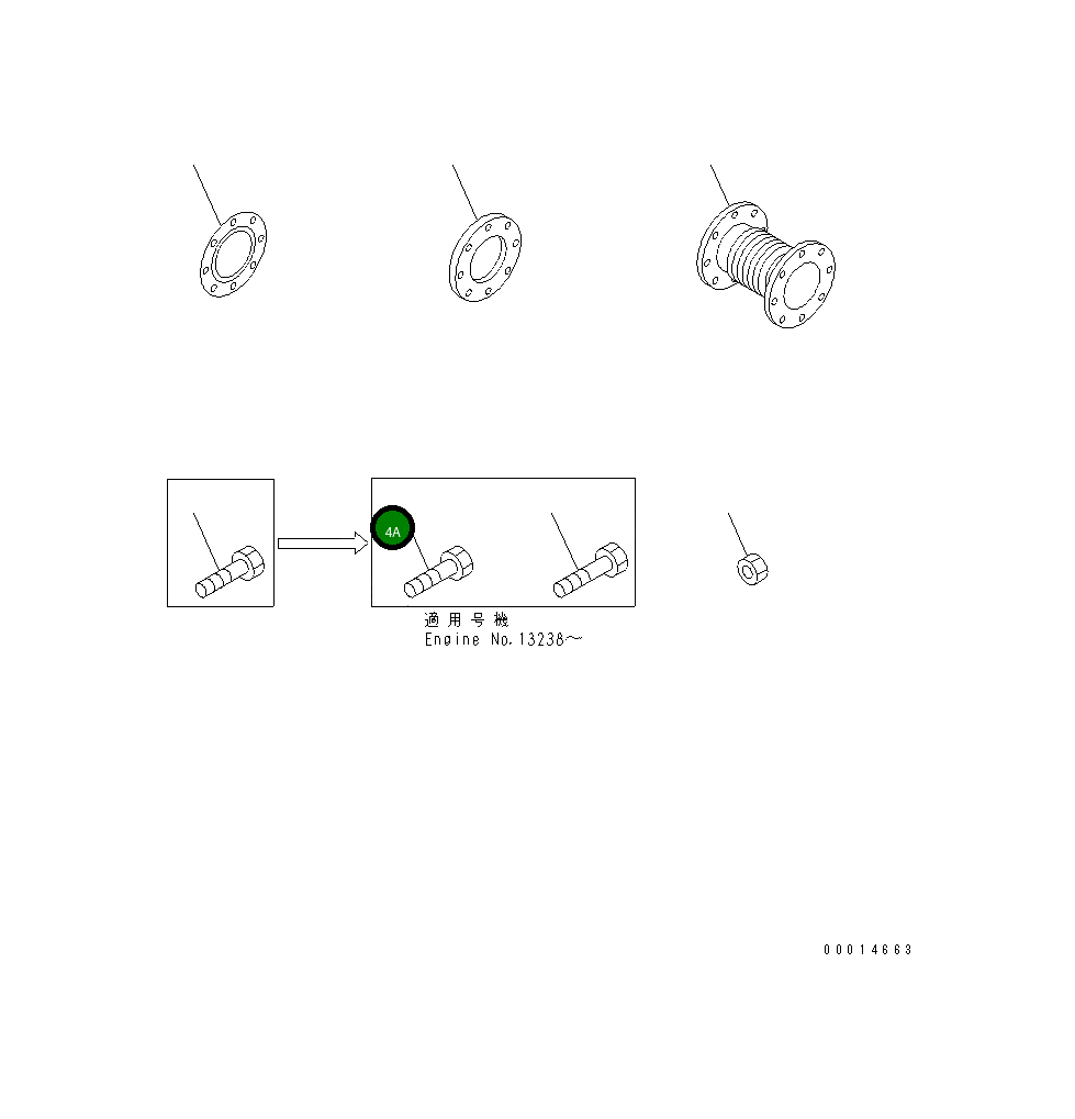 Болт 01010-E1655 Komatsu