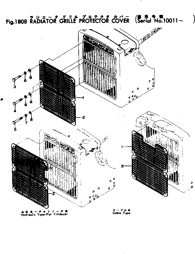 Болт 01041-31600  Komatsu