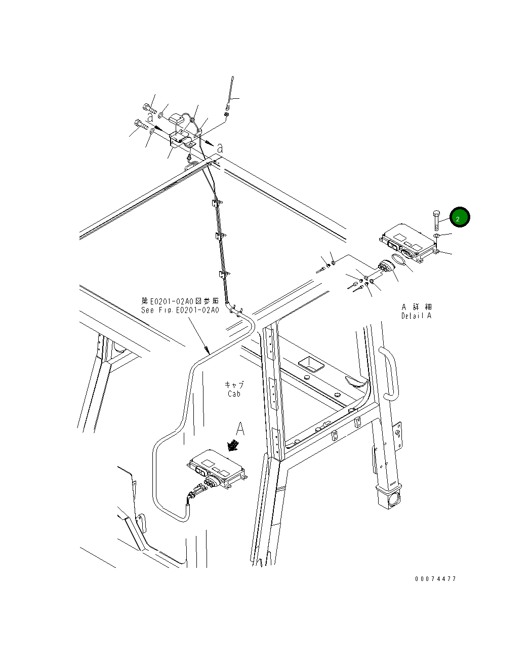 Болт 21W-979-4420  Komatsu