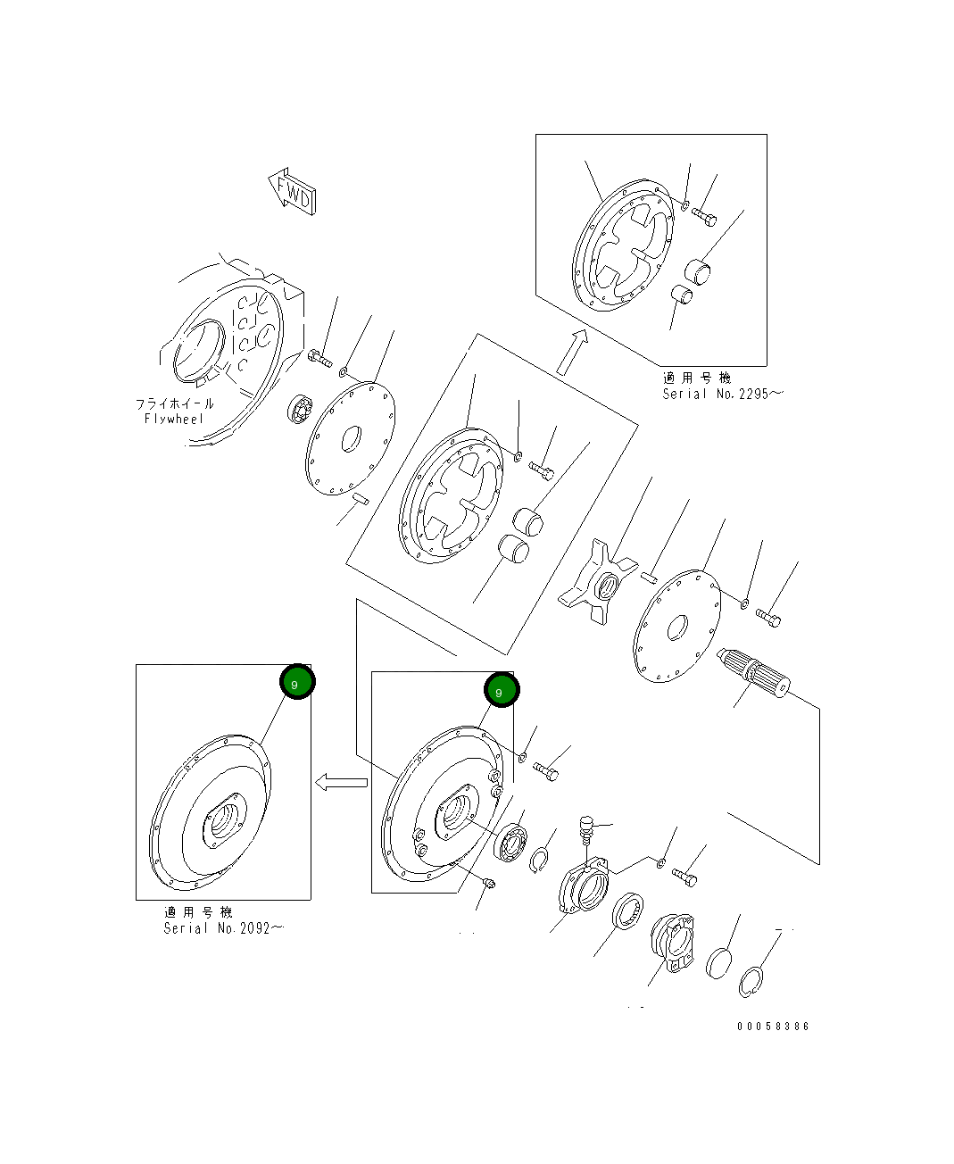 Крышка 56B-01-12111 Komatsu