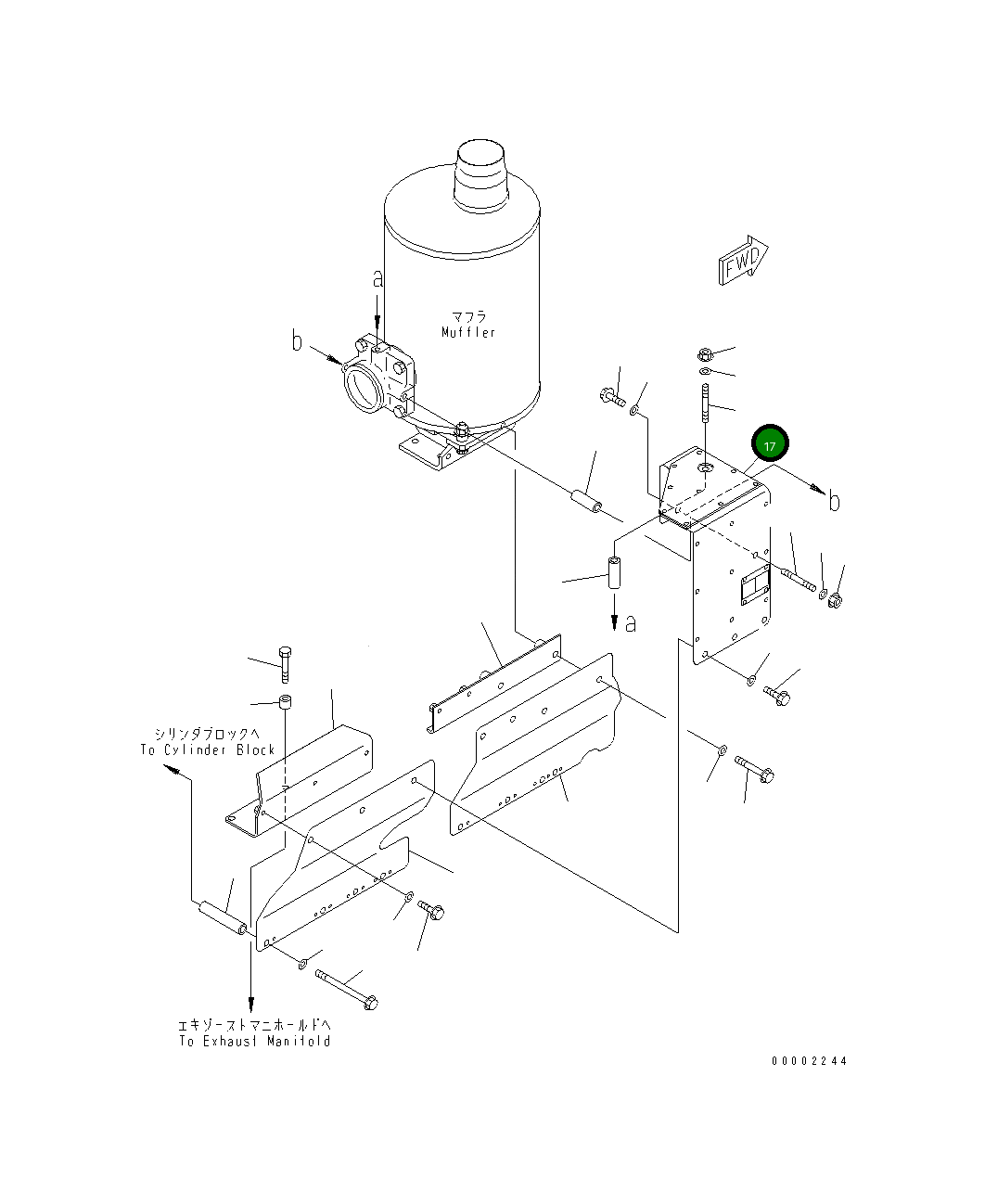 Крышка 6155-11-8620 Komatsu