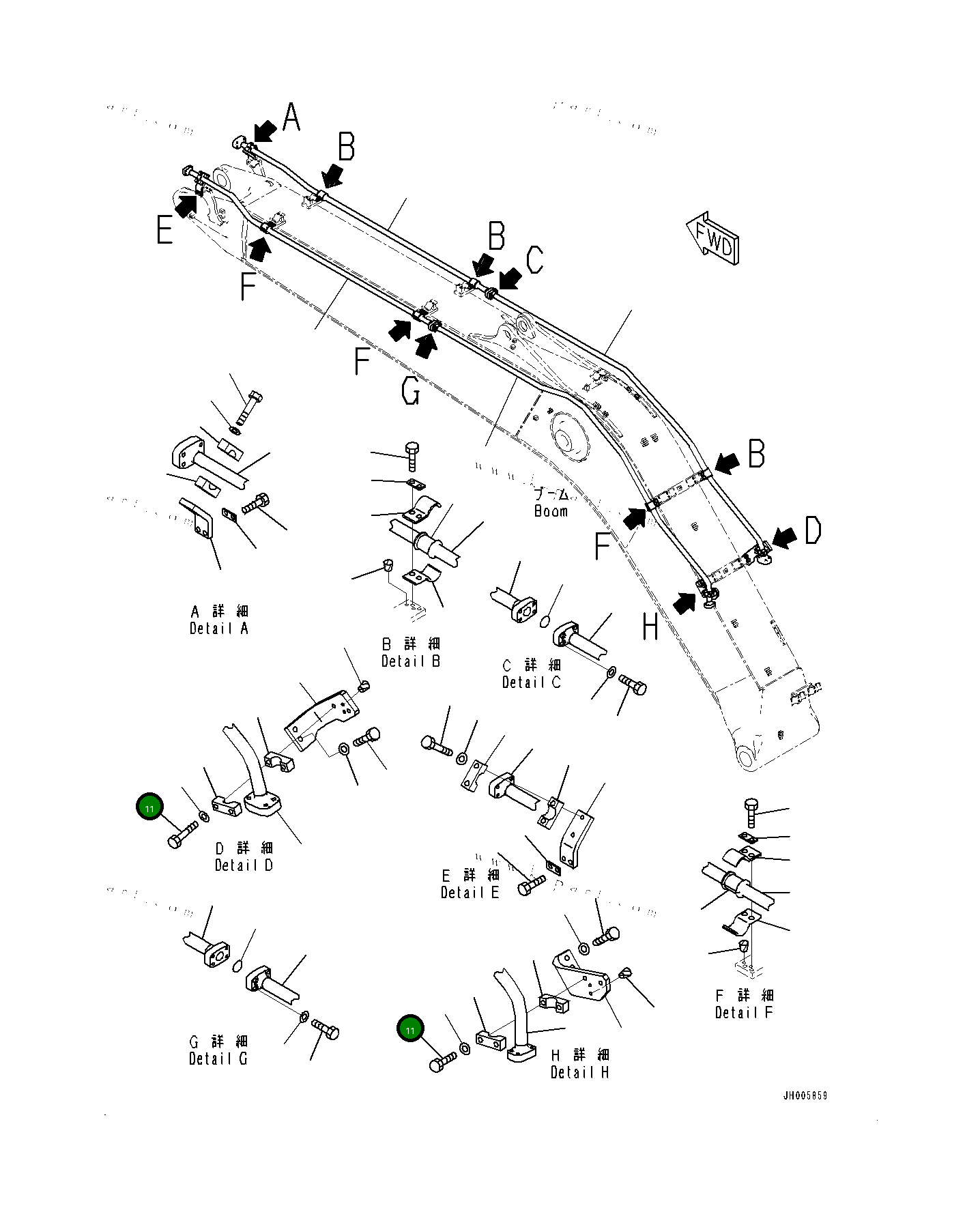 Болт 0101081275 Komatsu