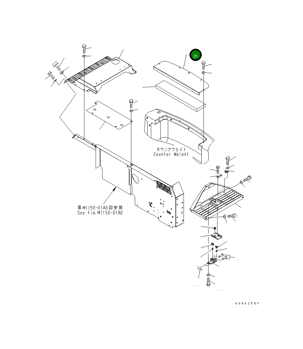Крышка 20K-54-21613 Komatsu