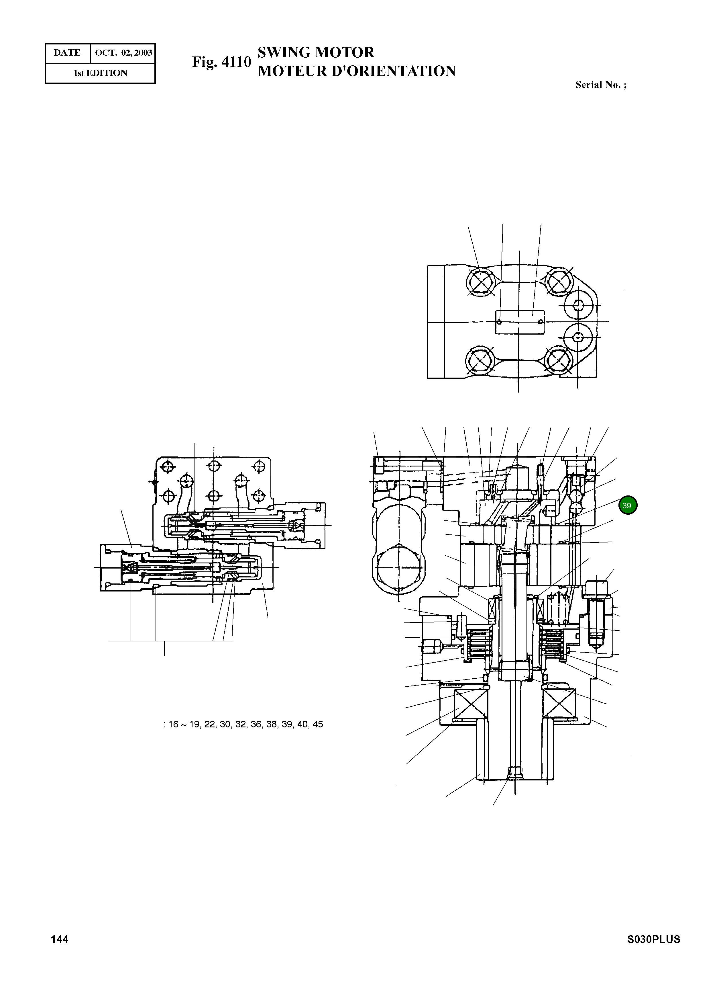 Кольцо уплотнительное (O-Ring) 9022S-2 Komatsu