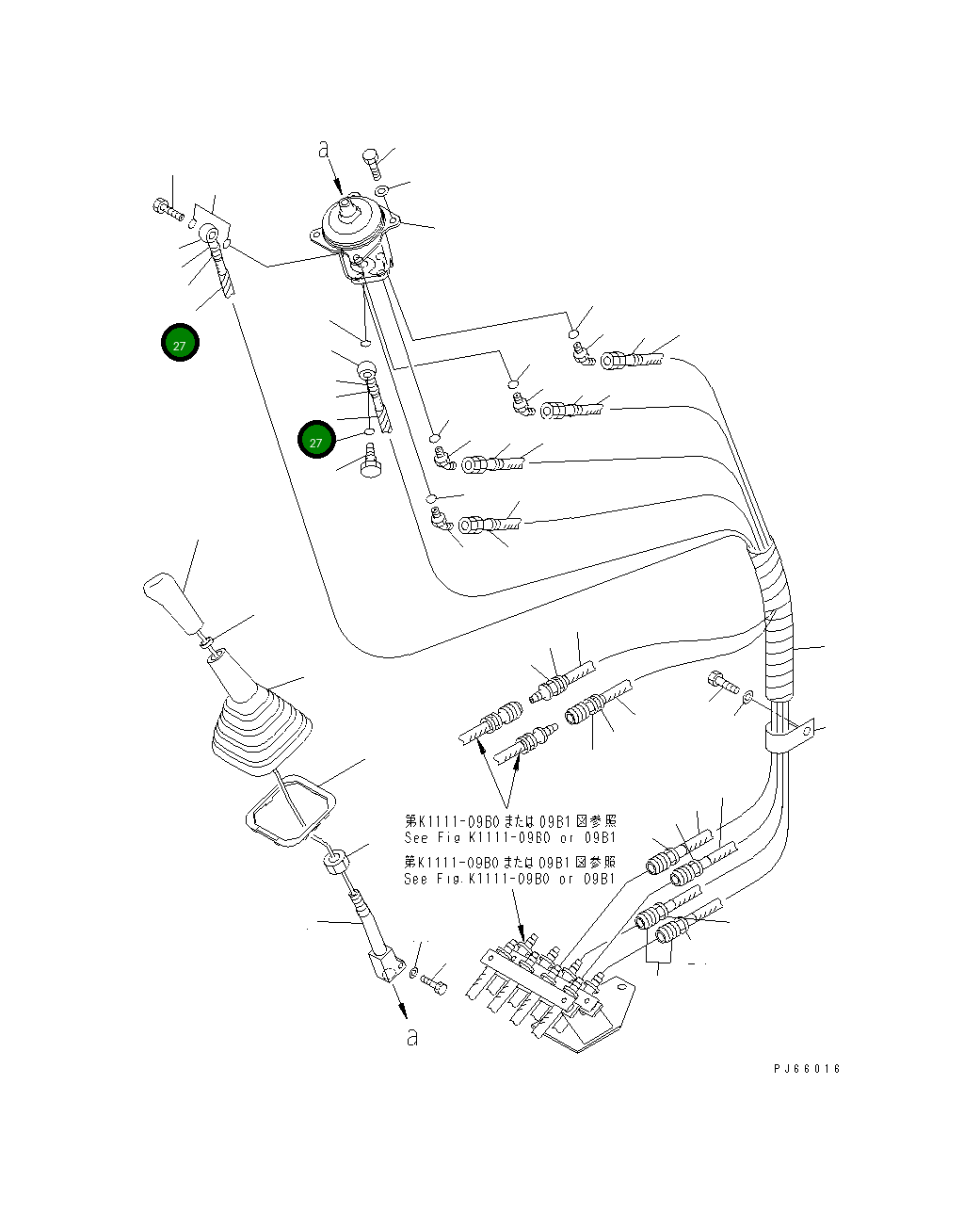 Крышка 21U-62-34390 Komatsu