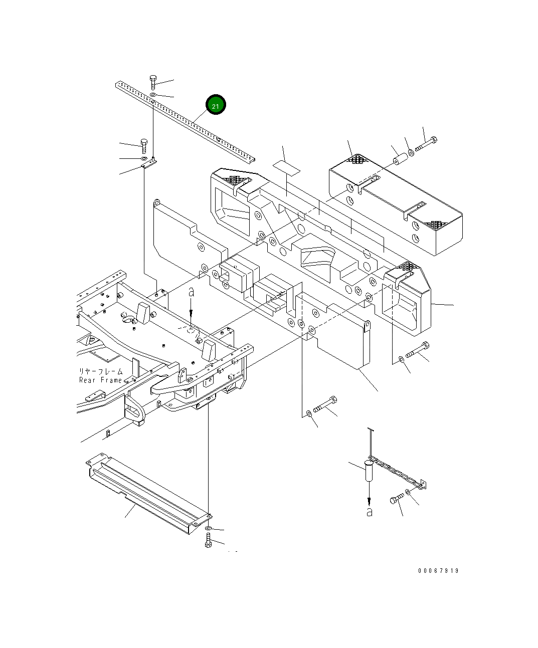 Крышка 427-46-25350 Komatsu