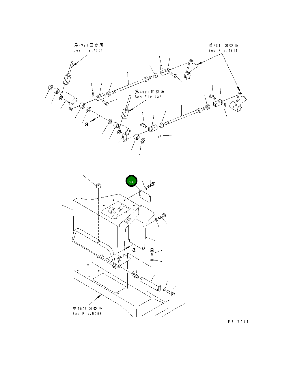 Крышка 154-43-41530 Komatsu