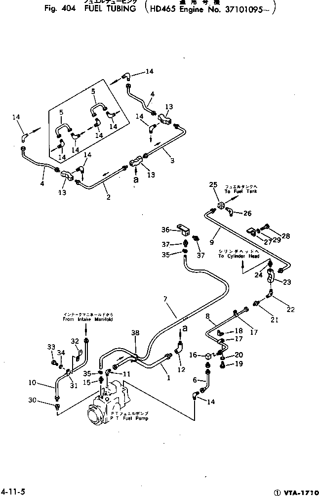 Болт 02010-00613  Komatsu
