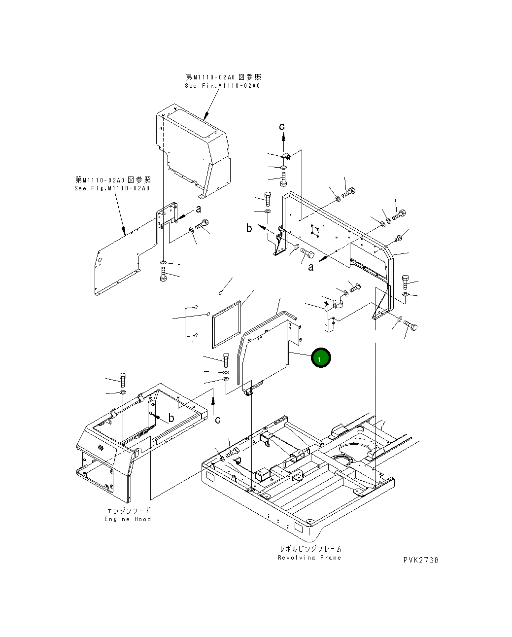 Крышка 10S-54-21243 Komatsu