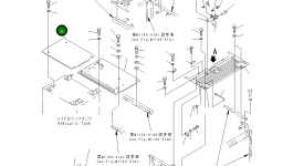 Крышка 20Y-54-27443  Komatsu