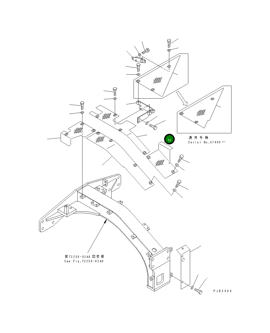 Крышка 156-54-22250 Komatsu