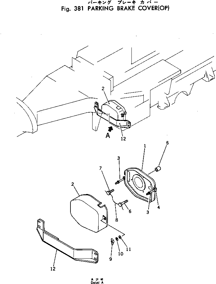 Болт 01004-31045  Komatsu