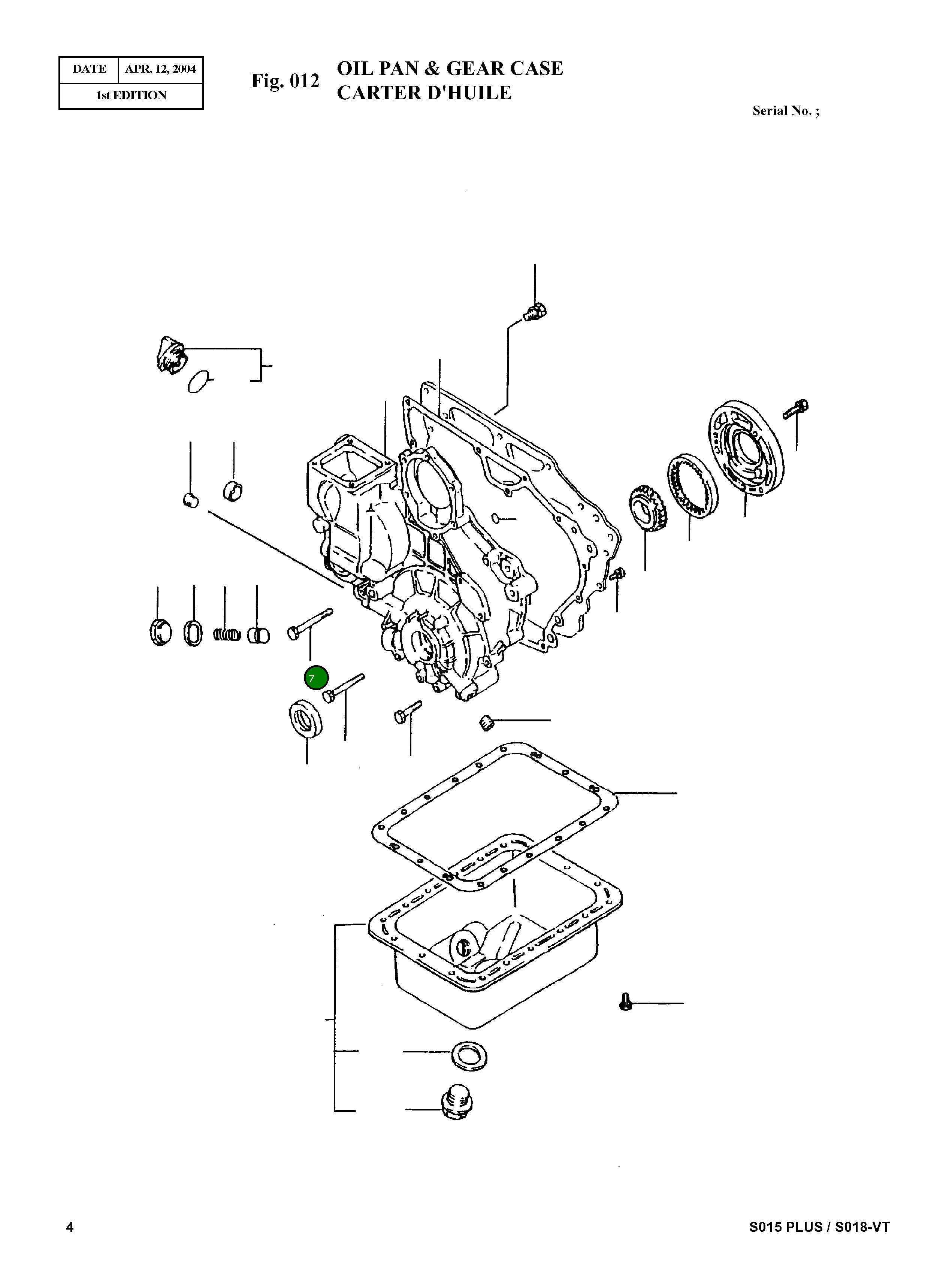 Болт MF101242 Komatsu