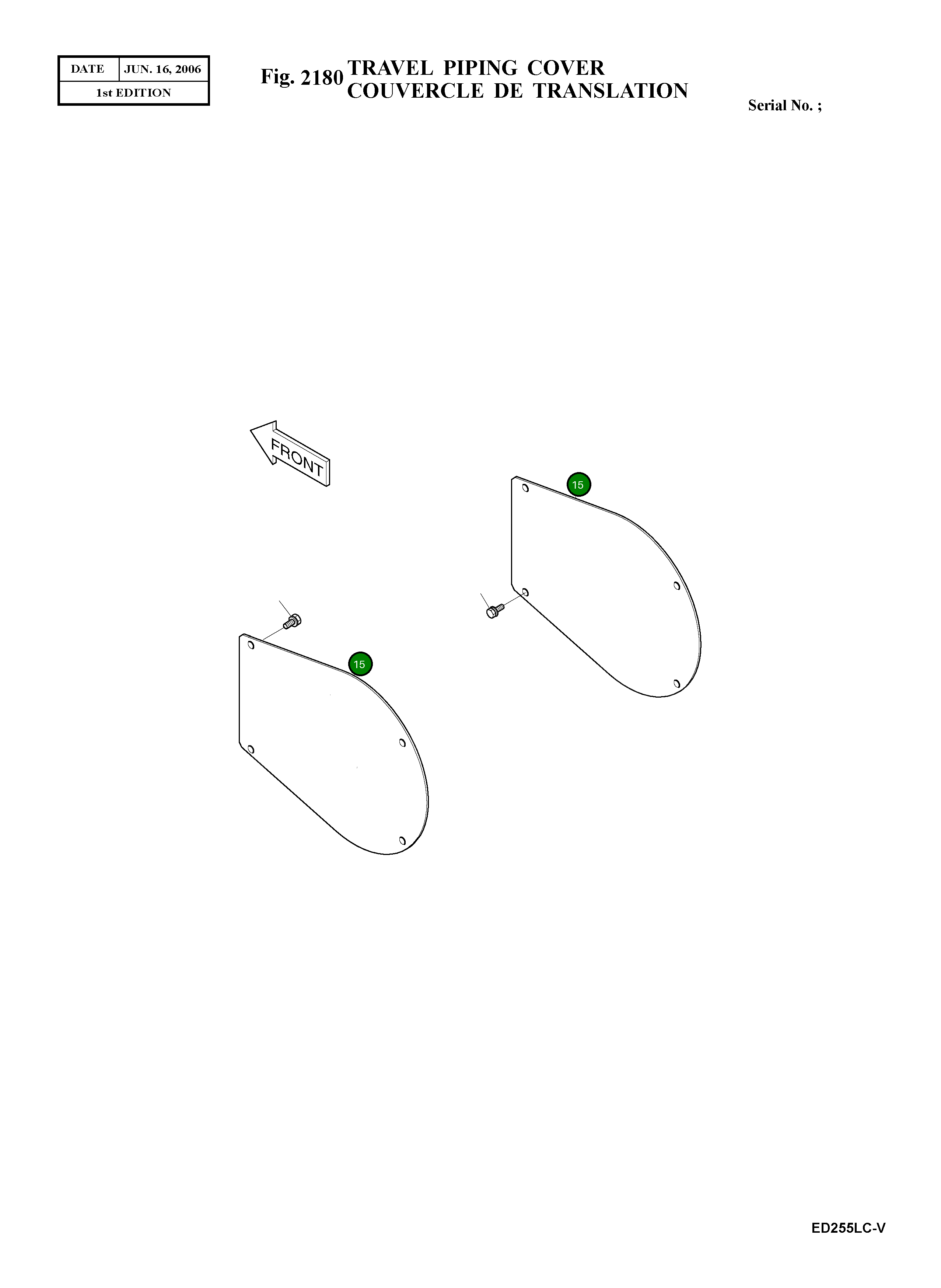 Крышка 2621-3908 Komatsu
