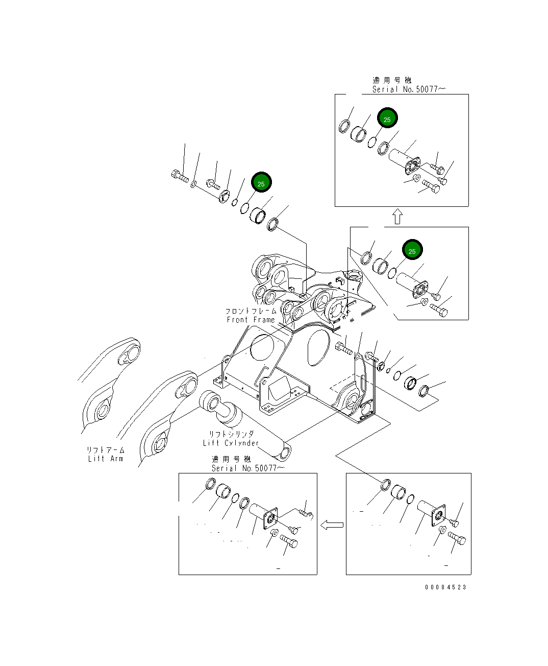 Кольцо уплотнительное (O-Ring) 07000-A6280 Komatsu