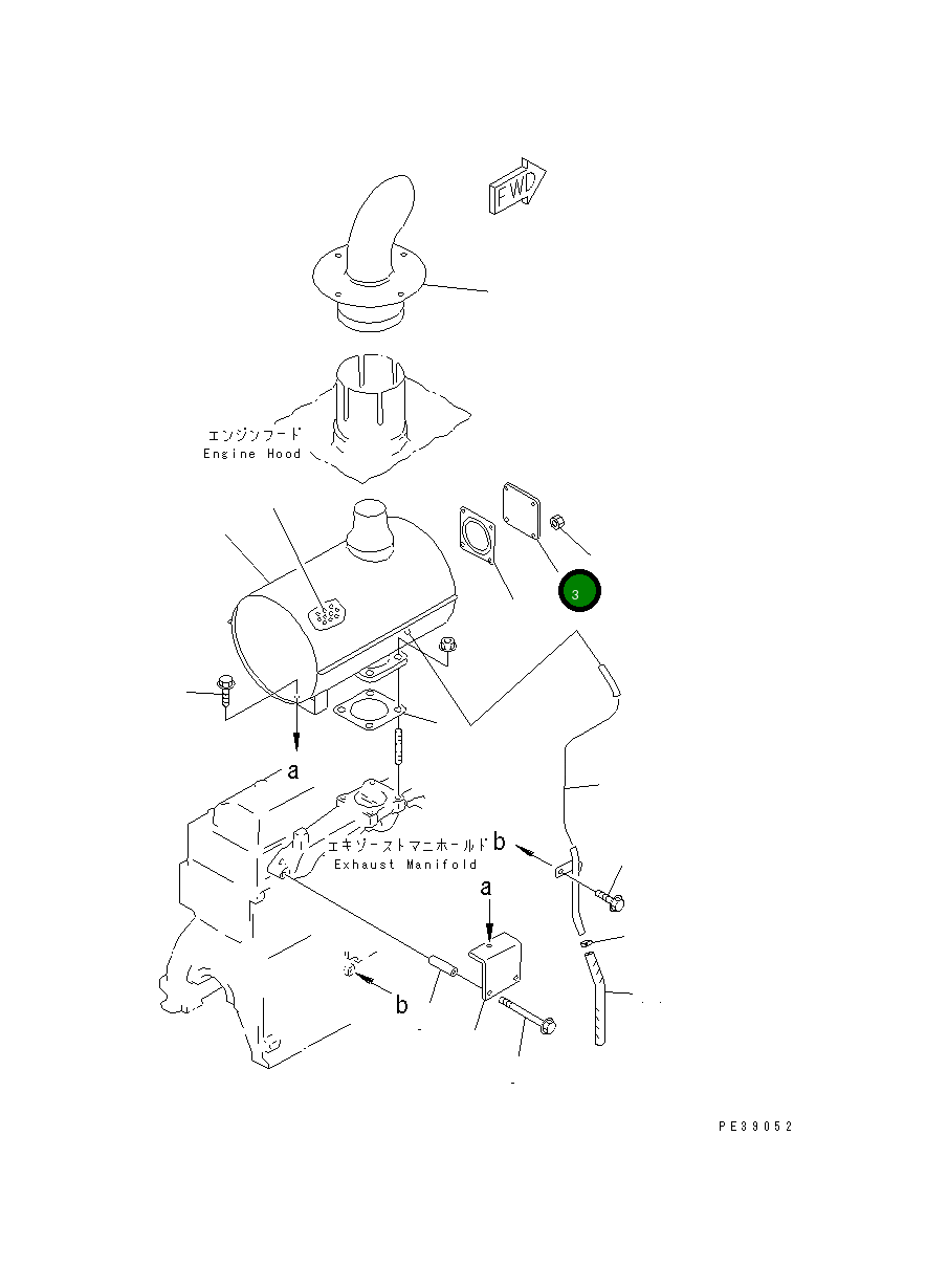 Крышка 6144-11-5460 Komatsu