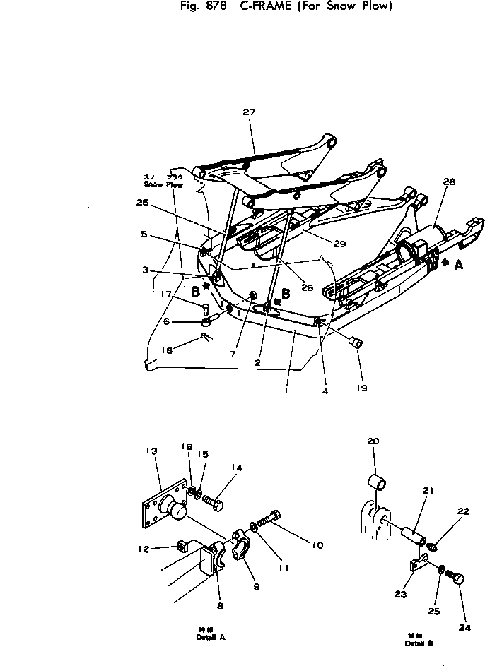 Болт 01018-31225  Komatsu