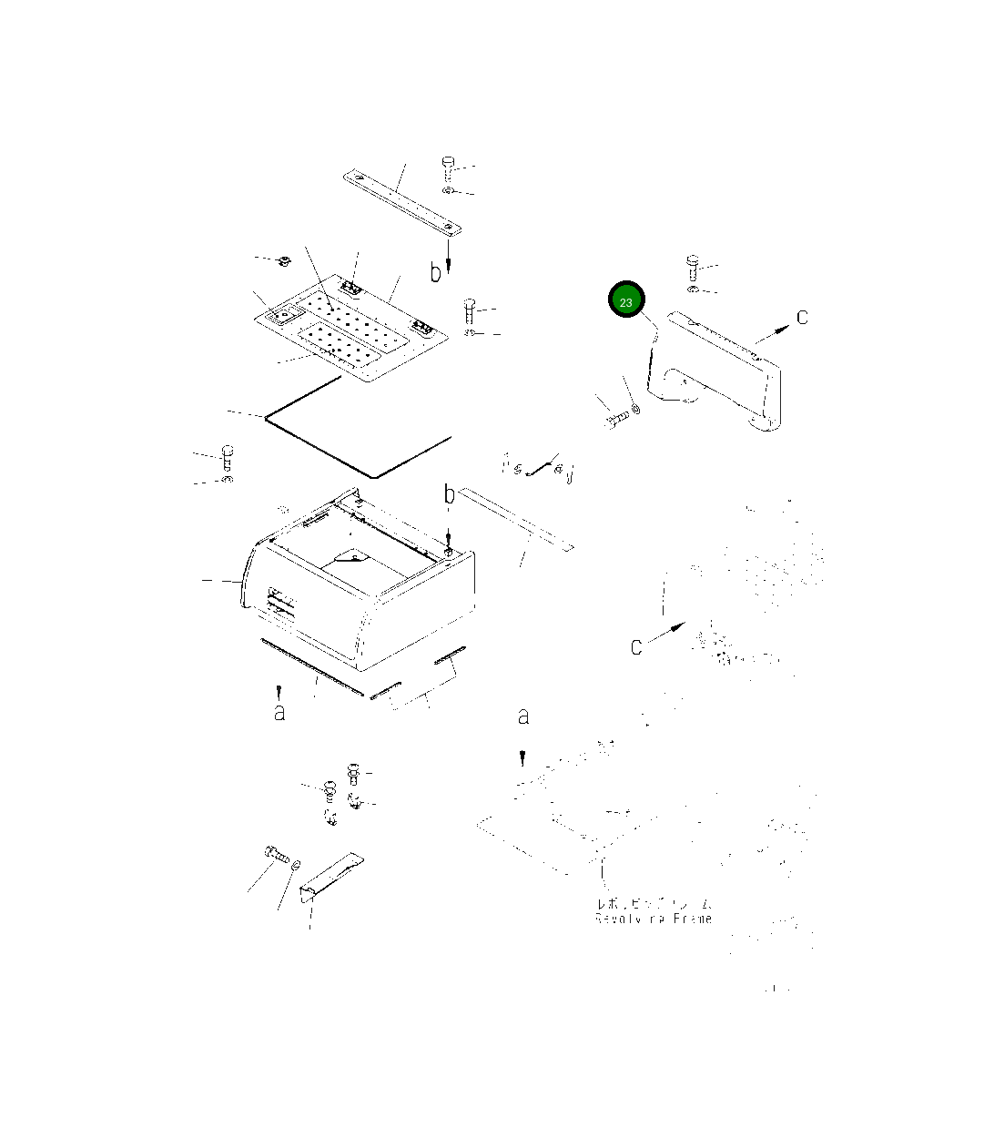 Крышка 2A6-54-11111 Komatsu